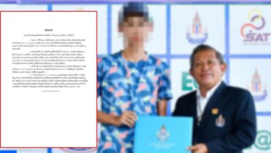 ลอนเทนนิส ข่าวเด็ก 16