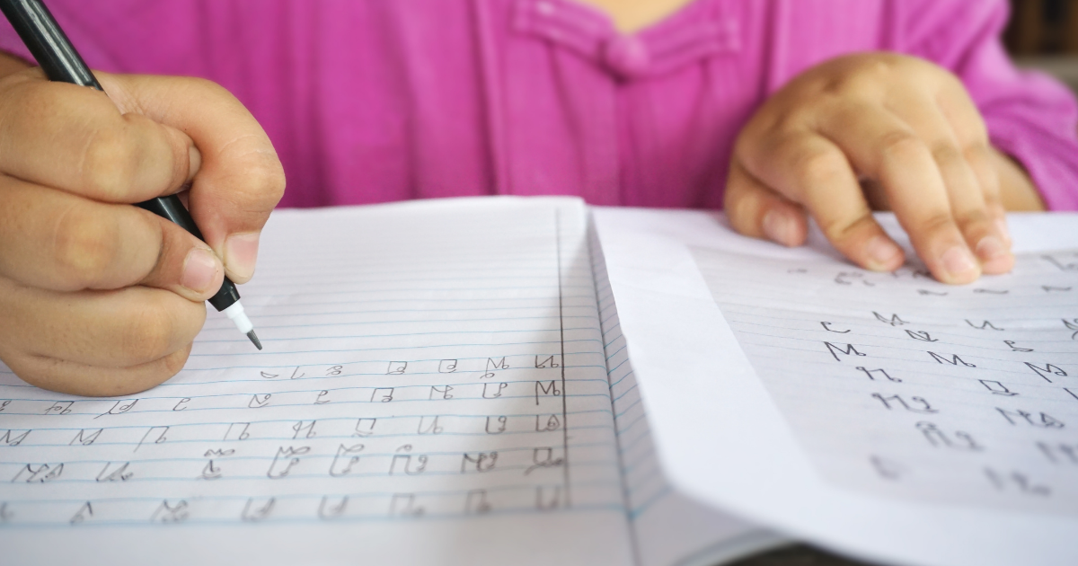 วันครูแห่งชาติ 2566 ดอกไม้ไหว้ครู