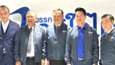 วีระกร คำประกอบ