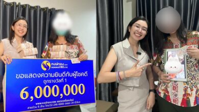 หงษ์ทอง รางวัลที่ 1