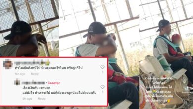 หนุ่มนั่งอุ้มลูกร้องไห้ เมียหนีไปกับเพื่อน