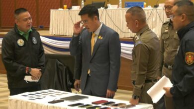 หลอกเด็ก 15