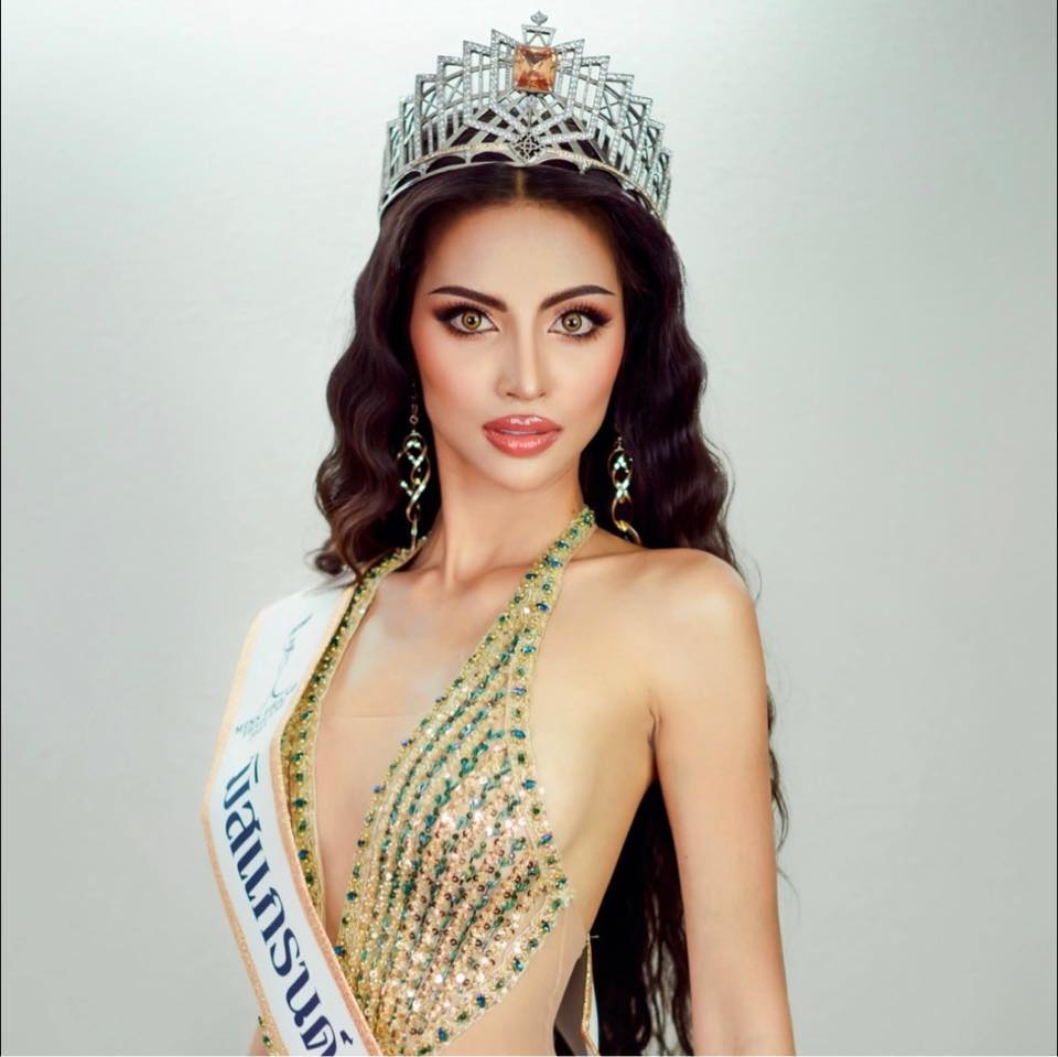 อายตา มิสแกรนด์ ค่าเทอม