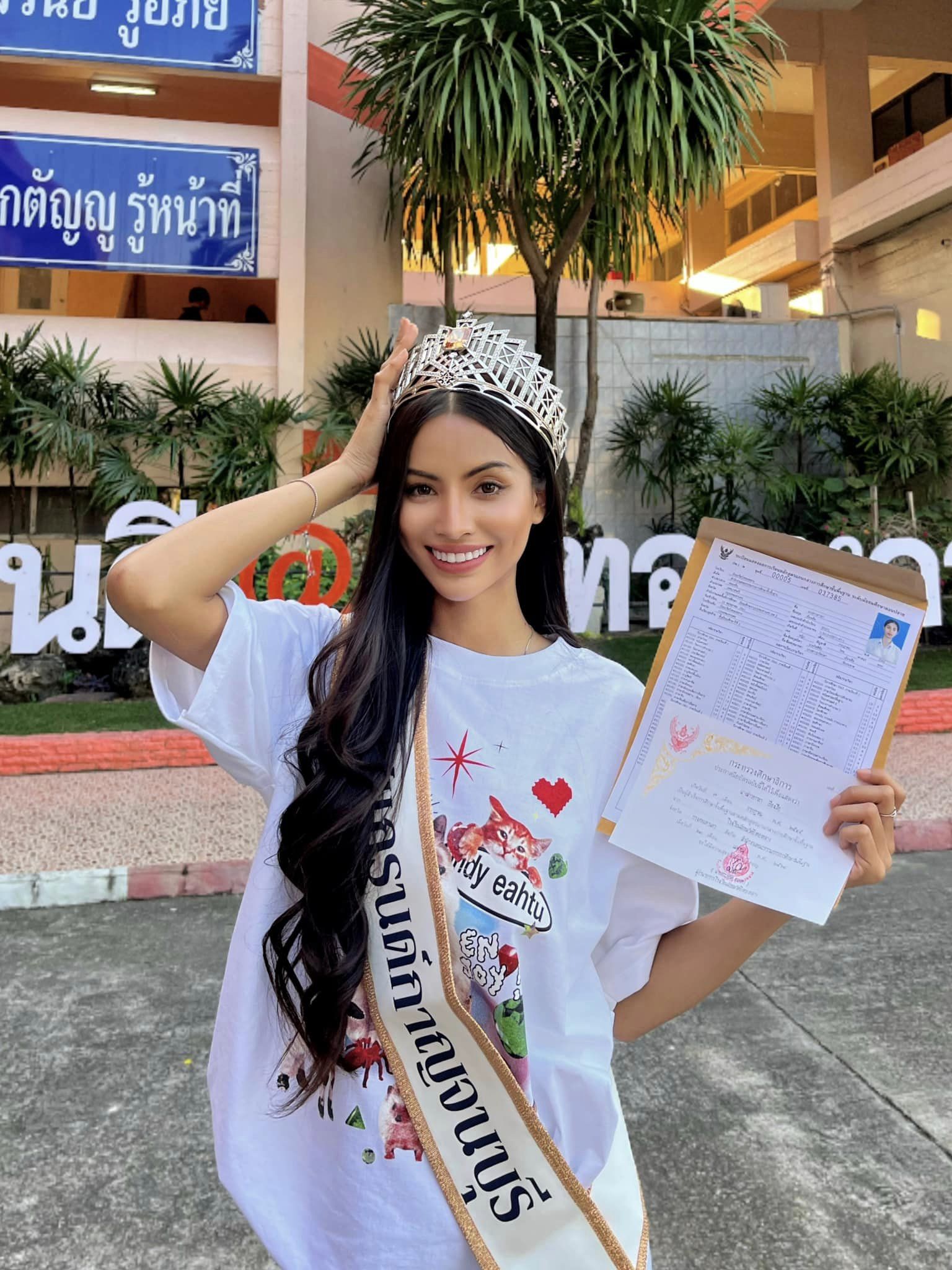 อายตา มิสแกรนด์ ค่าเทอม