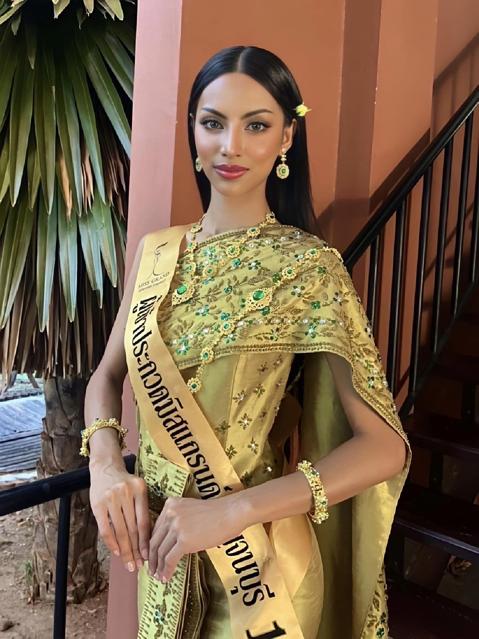 อายตา มิสแกรนด์ ค่าเทอม