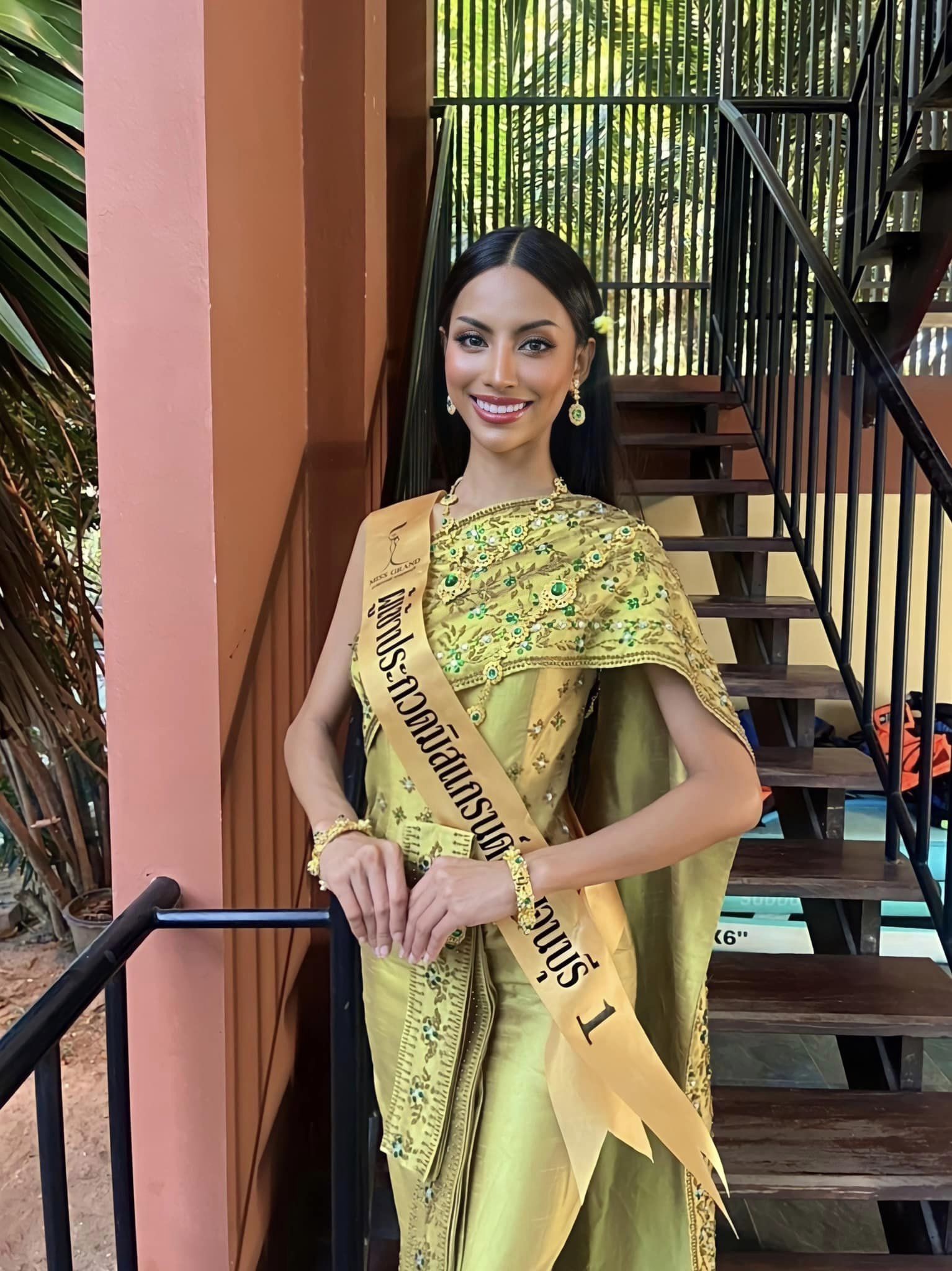 อายตา มิสแกรนด์ ค่าเทอม