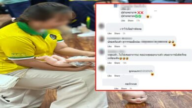 อาหารติดคอเด็ก