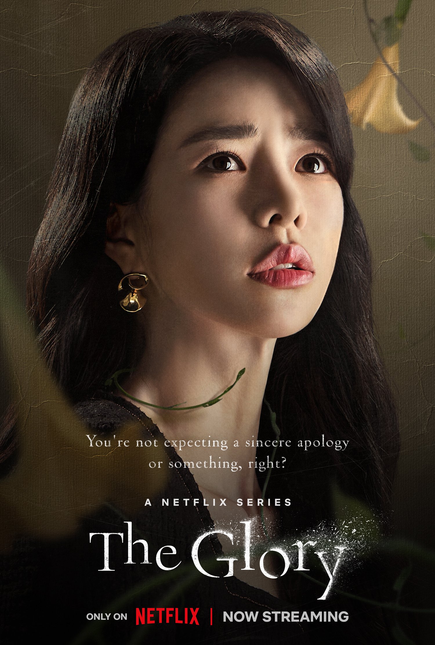 อิมจียอน The Glory สูบบุหรี่