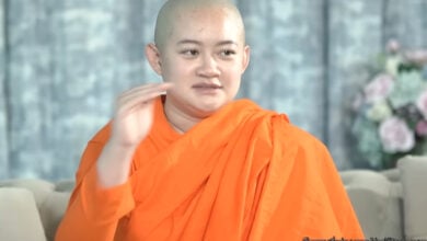 หมอปลาย คู่รักดารา