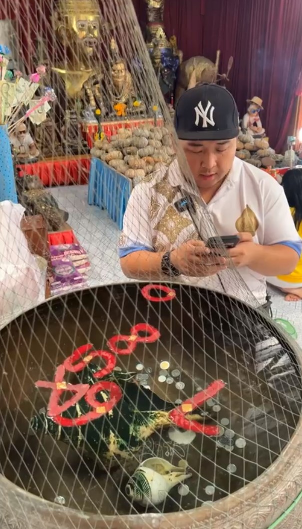 อ่างน้ำมนต์ฤาษีเณร 1/2/66