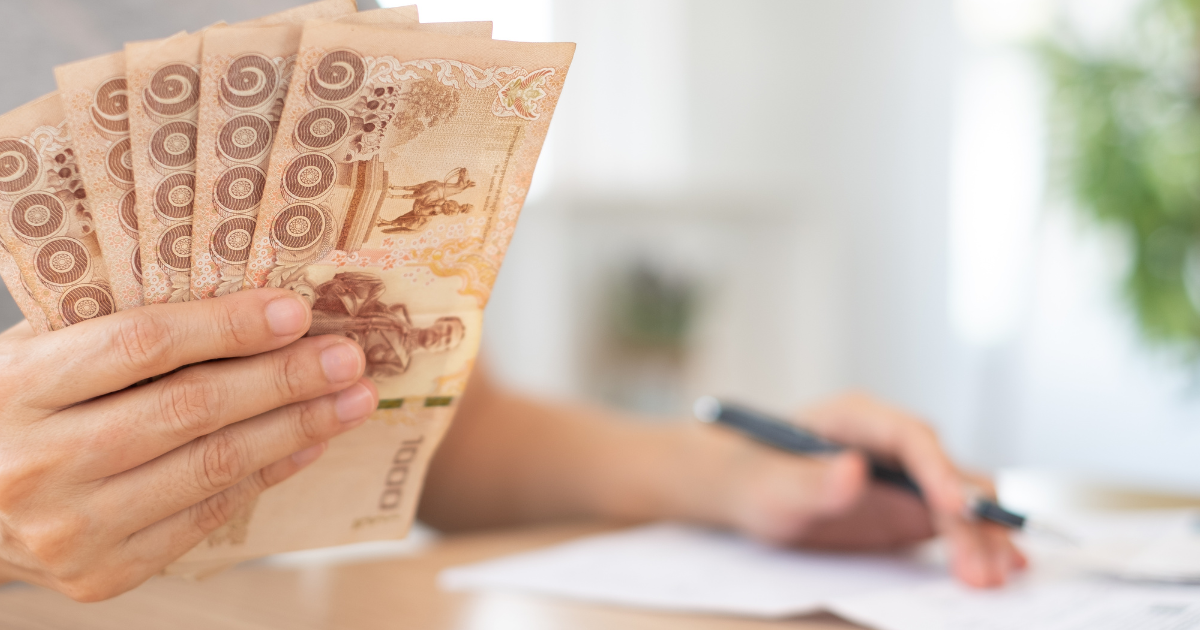 เงินเดือนข้าราชการ 2566 ขั้นต่ำ