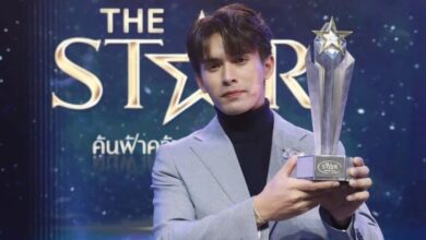 เจมส์ เจตพล ดราม่ารางวัล The Star