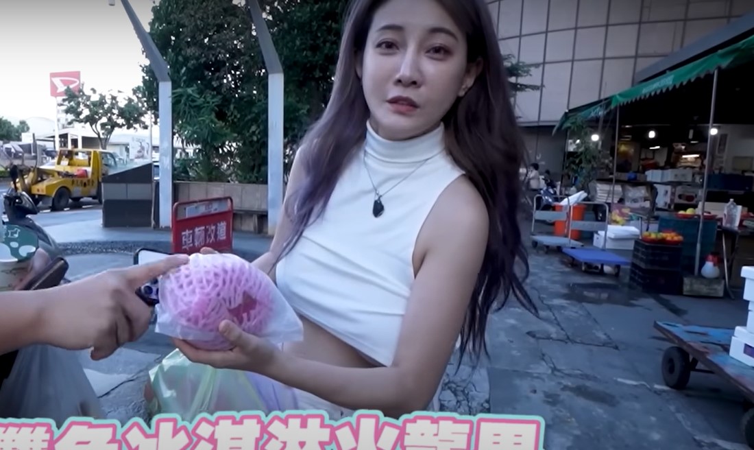 เฉินเฟ่ยเฟ่ย วาร์ป