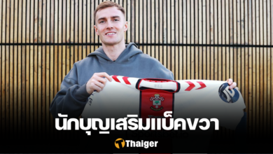 เซาแธมป์ตัน เจมส์ บรี