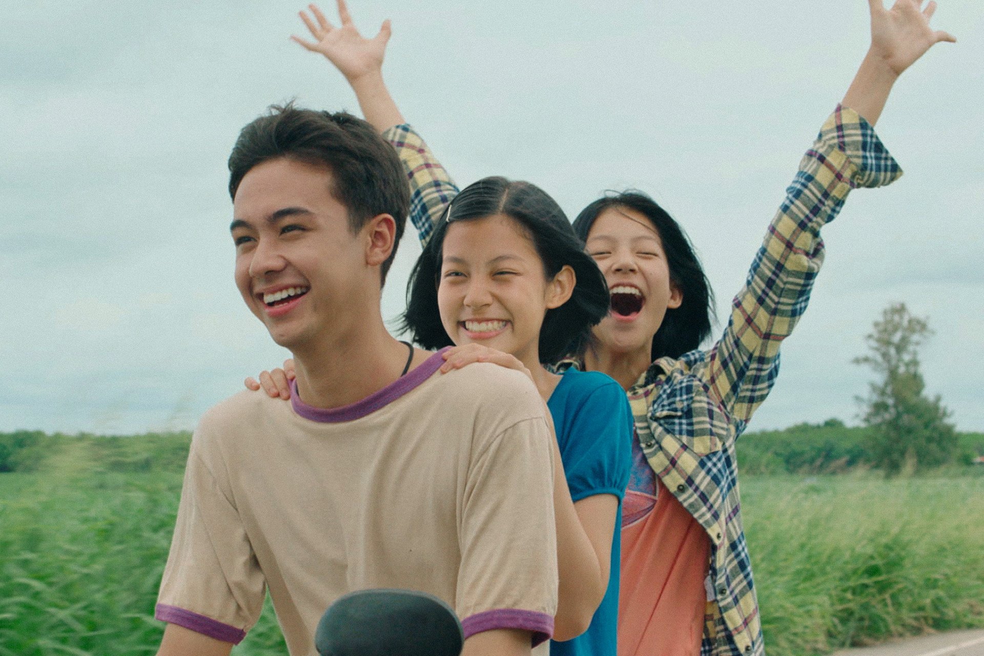 เธอกับฉันกับฉัน gdh (11)