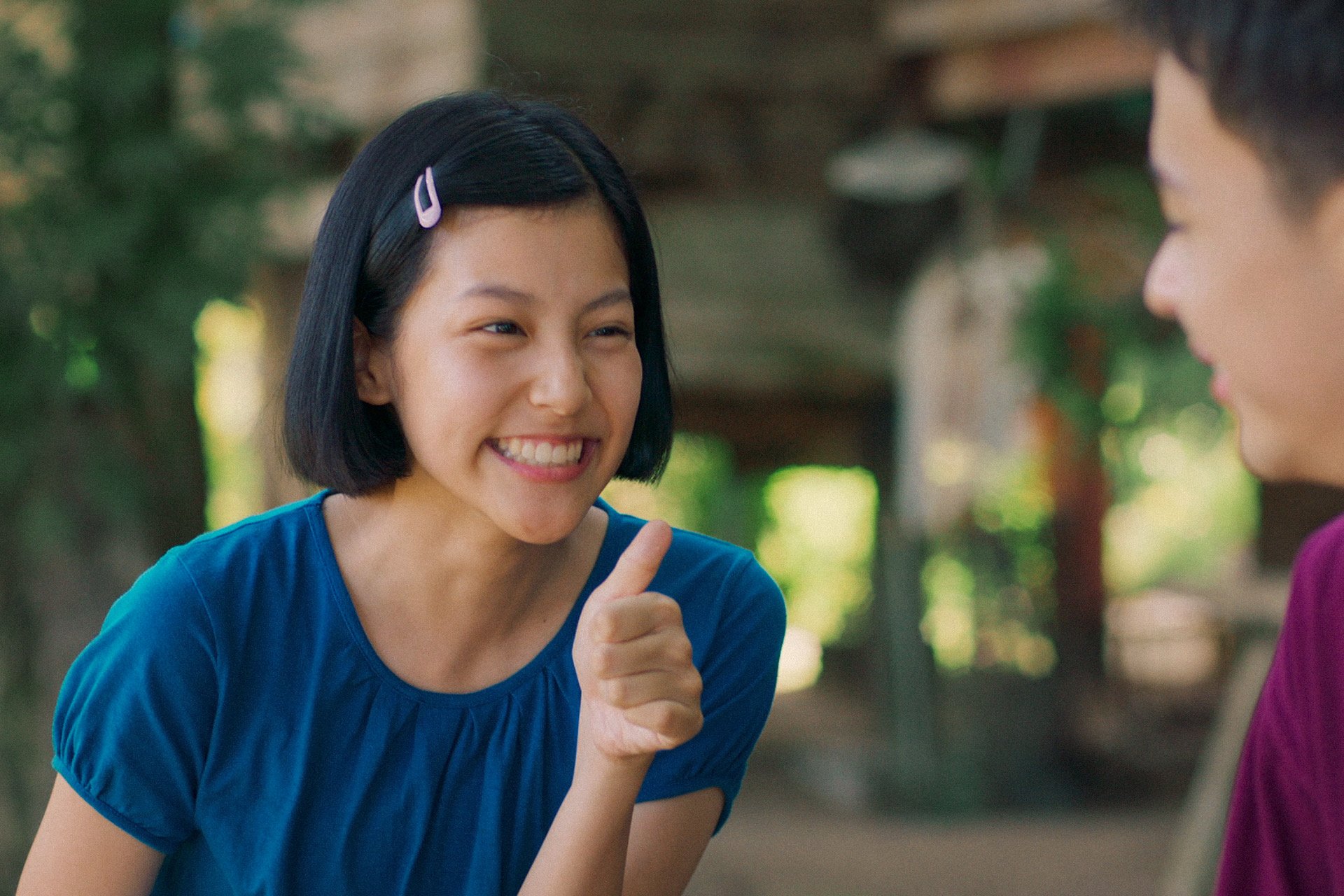 เธอกับฉันกับฉัน gdh (9)