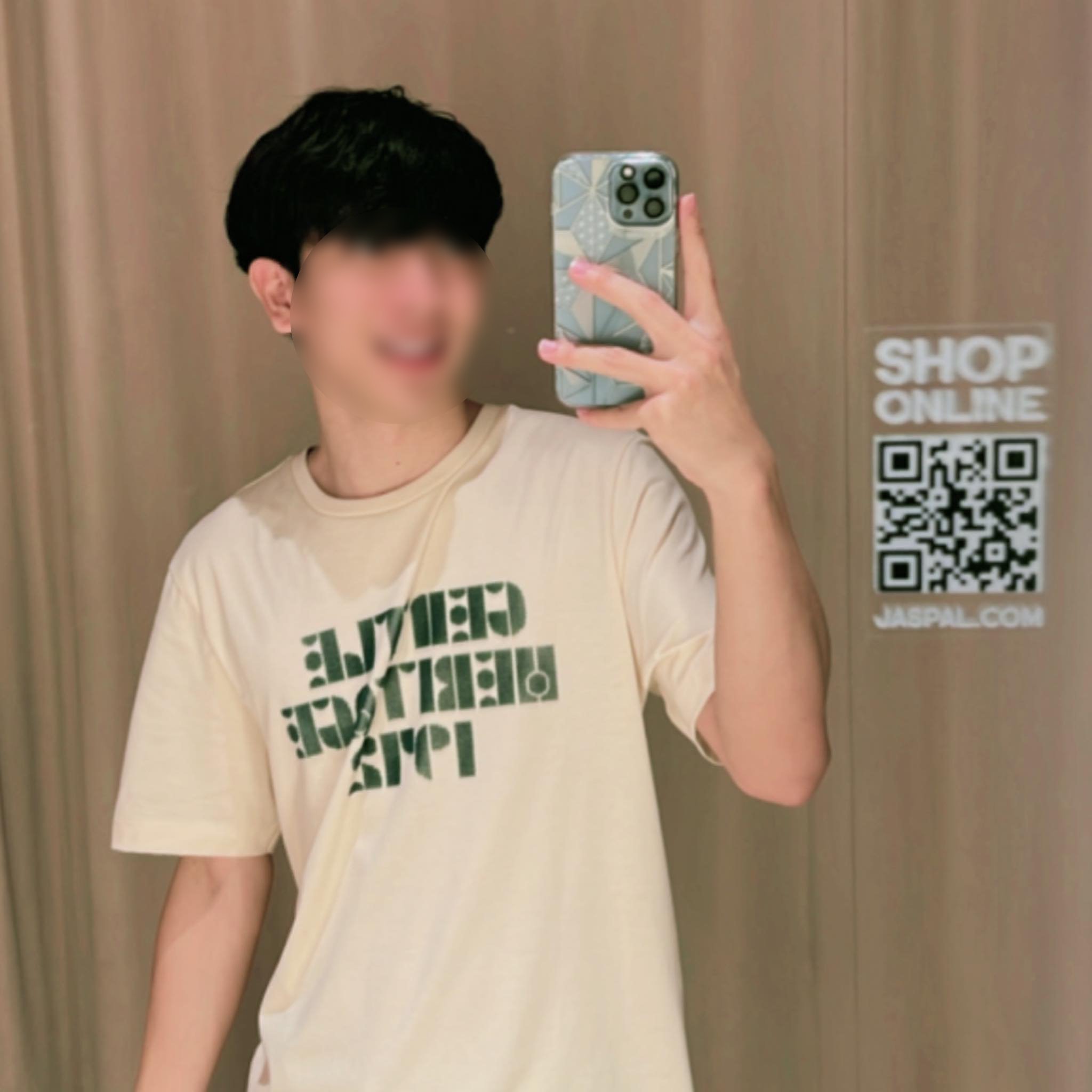 คลิป เต้ย MyStyle เผยปัญหาหนี้สิน