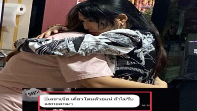 เพชรพันปี