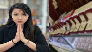 เพชรพันปี ธุรกิจ