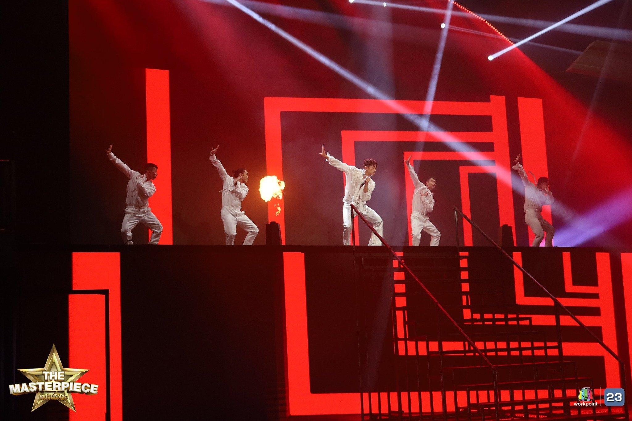 เรน เวทีบันลือโลก