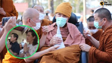 เลขรถ หลวงปู่บัวเกตุ 1 2 66