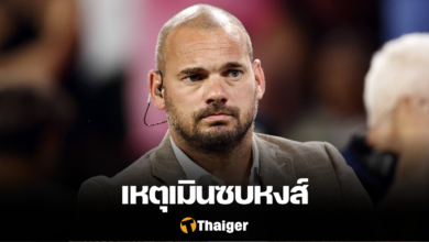เวสลี่ย์ สไนเดอร์ ลิเวอร์พูล