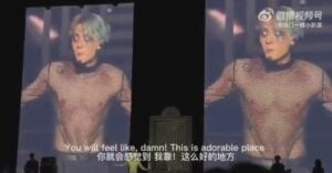 แจ็คสันหวัง วันไชน่า