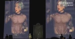 แจ็คสันหวัง วันไชน่า