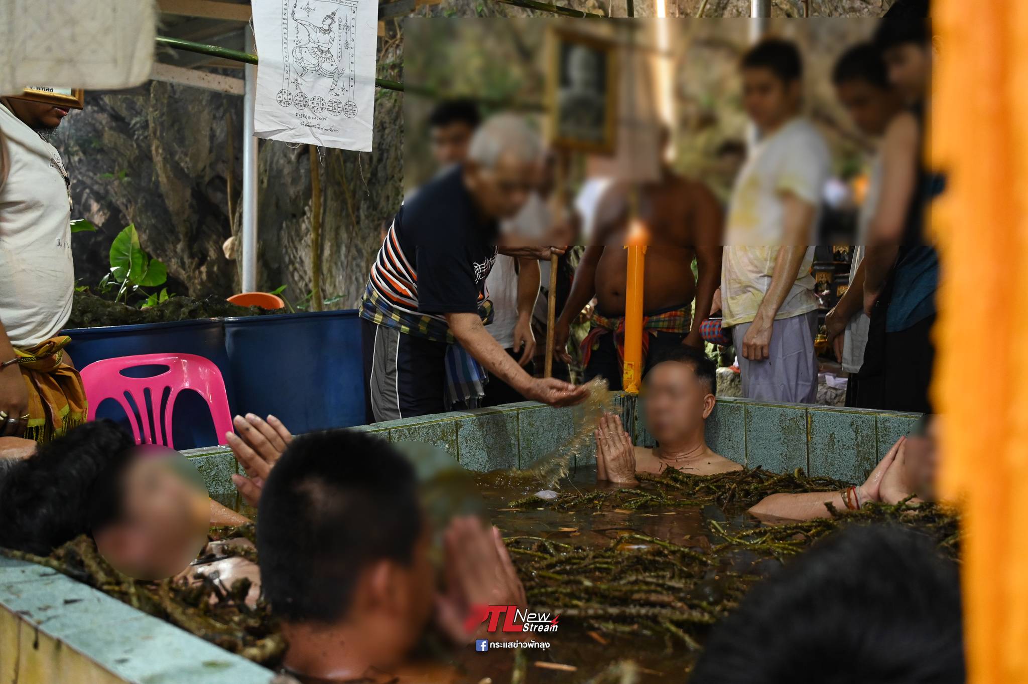 แช่ว่าน คงกระพัน (1)