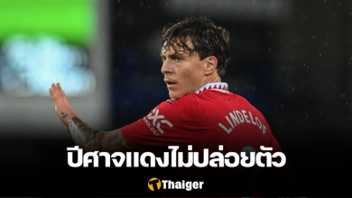 แมนยู วิคเตอร์ ลินเดอเลิฟ