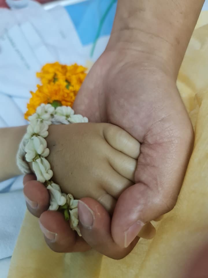 แม่น้องกุน