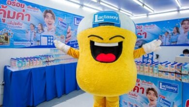 แลคตาซอย 5 บาท ขึ้นราคา (1)