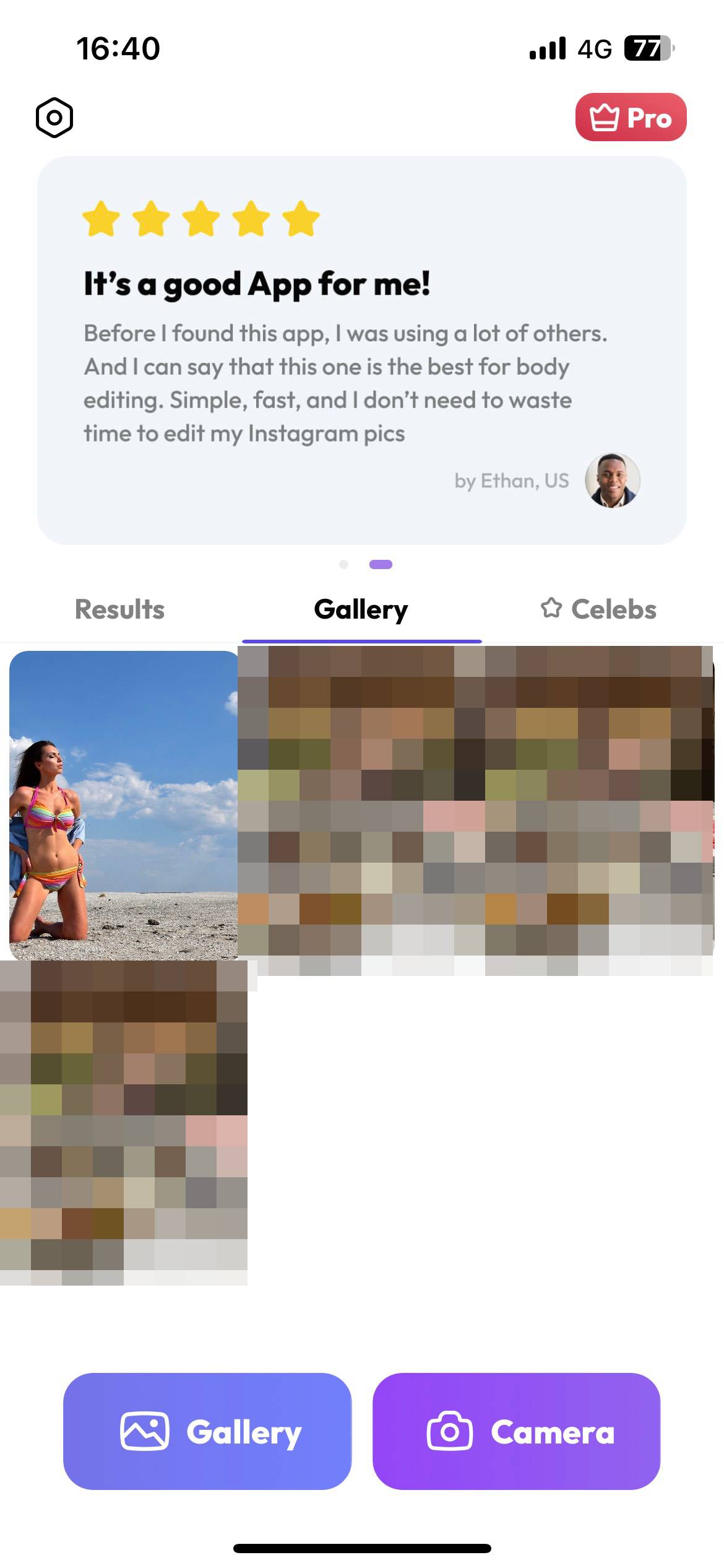 แอปซิกแพค