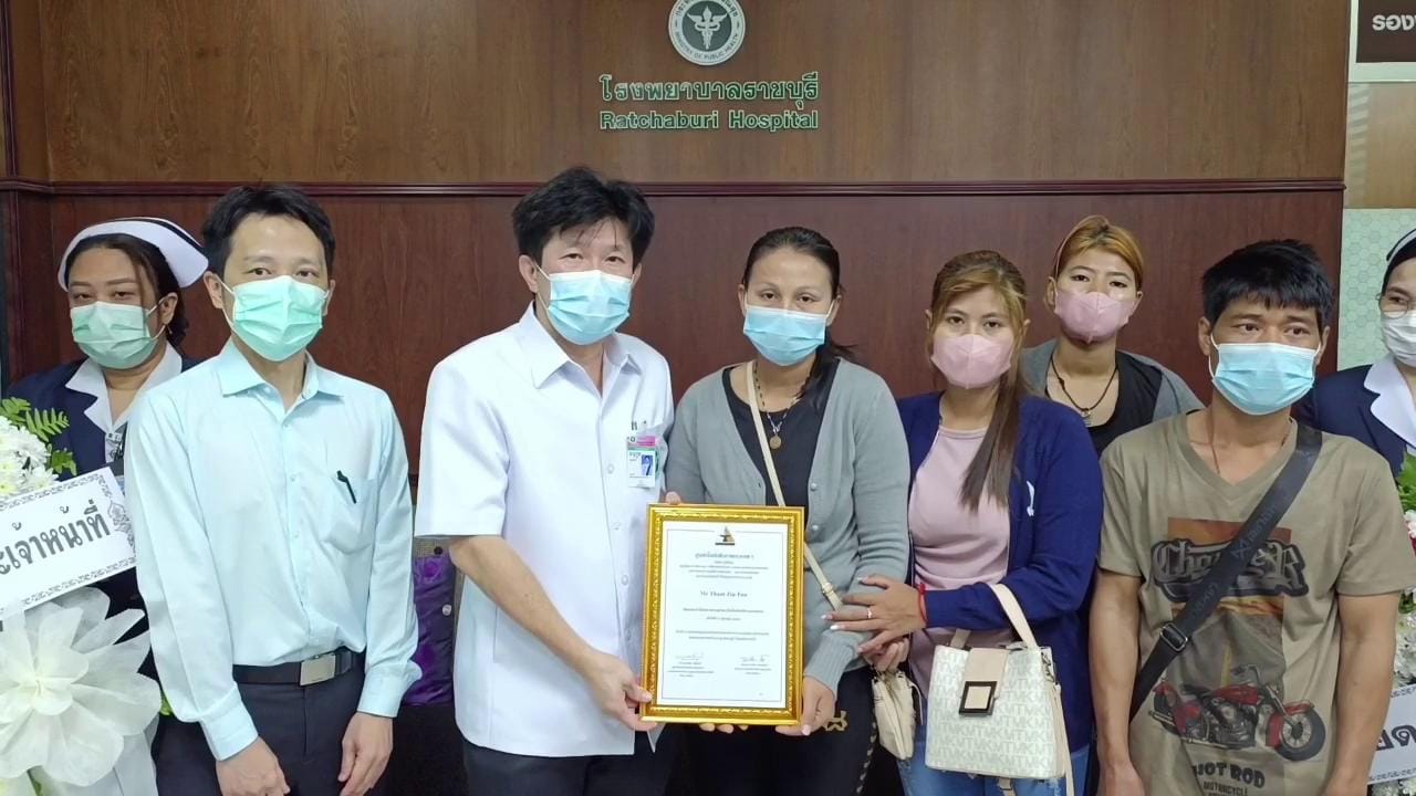 โรงพยาบาลราชบุรี