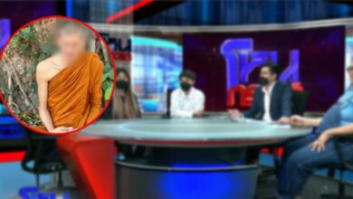 โหนกระแส ครูบา