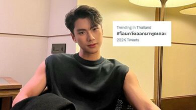 โอม ภวัต ขอโทษ ดราม่าบูลลี่