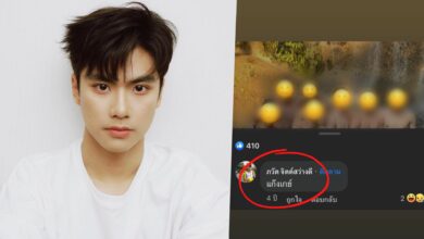 โอม ภวัต ดราม่าเหยียดเพศ