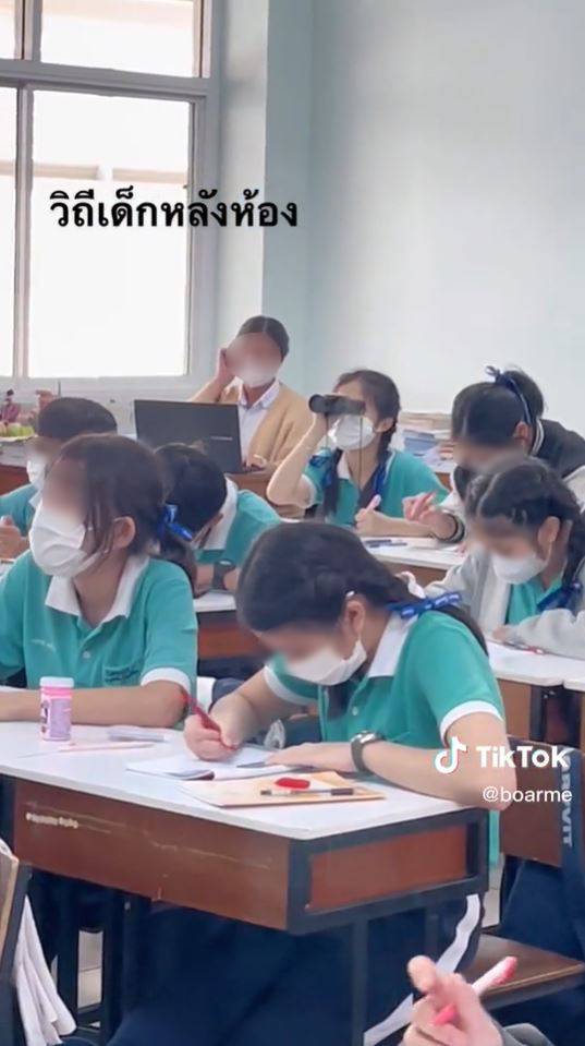 ไวรัลวิถีเด็กหลังห้อง