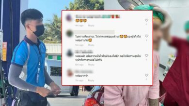 ไวรัลเด็กปั๊ม