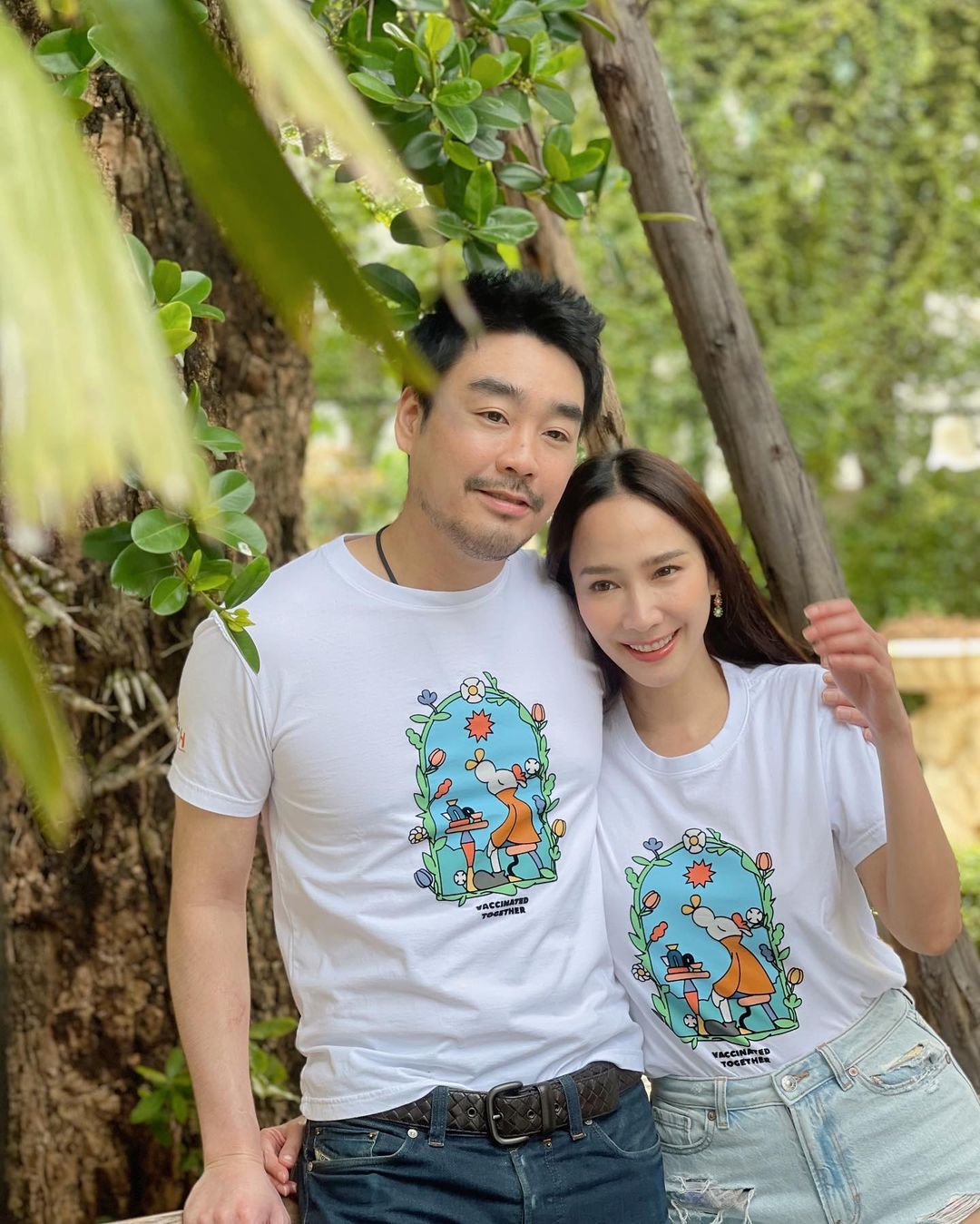 ไฮโซพก อยู่กับใคร