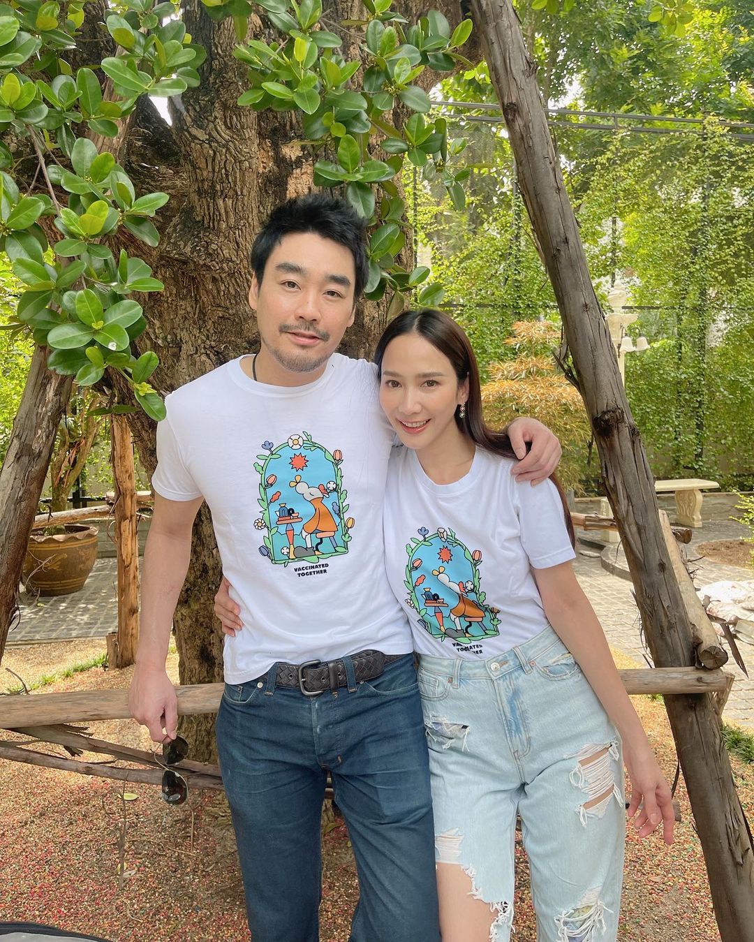 ไฮโซพก อยู่กับใคร