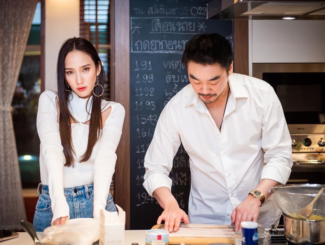 ไฮโซพก อยู่กับใคร