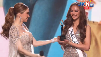 แอนนา เสือ Leadership Award