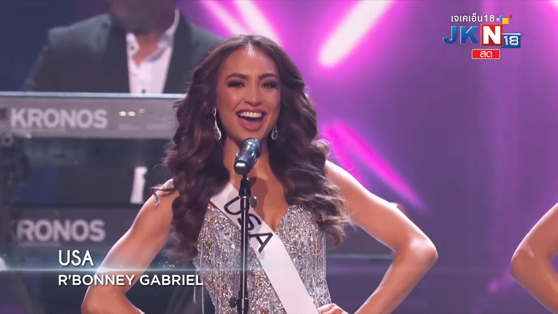R'Bonney Gabriel USA Miss Universe 2022