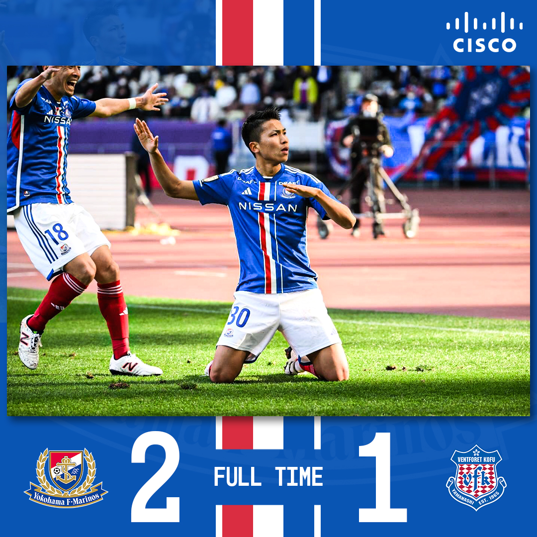 ผลบอลล่าสุด มารินอส วองโฟเร่