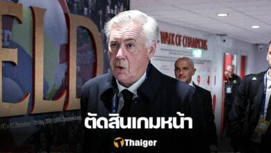 อันเชล็อตติ มาดริด ลิเวอร์พูล