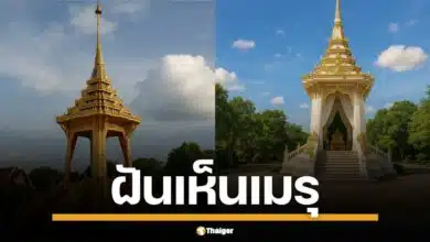 อ่านคำทำนาย ฝันเห็นเมรุ เมรุไฟไหม้ เมรุ 2 หลัง แปลว่าอะไรได้บ้าง ความฝันนี้กำลังบอกเหตุอะไรกับคุณ พร้อมเปิดเลขเด็ดที่เหมาะจะเป็นแนวทางในการซื้อหวย