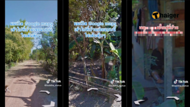 Google Maps บ้านตัวเอง