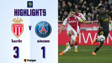 ผลบอลเมื่อคืนนี้ โมนาโก เปแอสเช