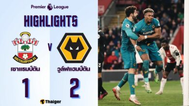 ผลบอลเมื่อคืนนี้ บอร์นมัธ นิวคาสเซิ่ล